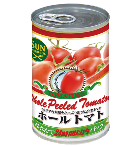 wholetomatoe_2017.png