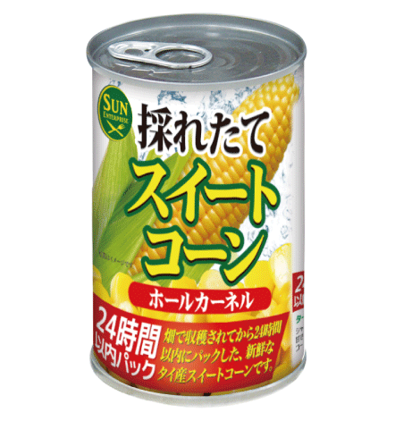 sweet_corn.png